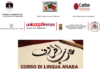 Corso di lingua araba con il patrocinio del comune di Sansepolcro